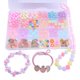 thumbnail image 1 of Joyas para niños, fiesta de cumpleaños, bolsos de fiesta para niños, pulseras, niñas, pulsera de perlas, pulsera de la amistad, niños, pulsera de perlas para niños, pulseras de la amistad, 1 of 6