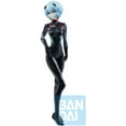 thumbnail image 2 of Evangelion Ichiban Rei Ayanami Collectible PVC Figure (Eva-13 Starting!), 2 of 3