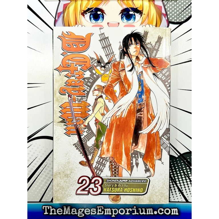 D.Gray-Man: D.Gray-man, Vol. 23 (Series #23) (Paperback) - Walmart.com