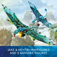 thumbnail image 6 of LEGO Avatar Jake And Neytiri's First Banshee Flight 75572 Toy Building Set (572 Pieces), 6 of 6
