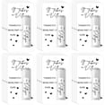 thumbnail image 1 of Bálsamo labial Sacubee It Takes A Village Bulk Gift, paquete de 30, 1 of 6