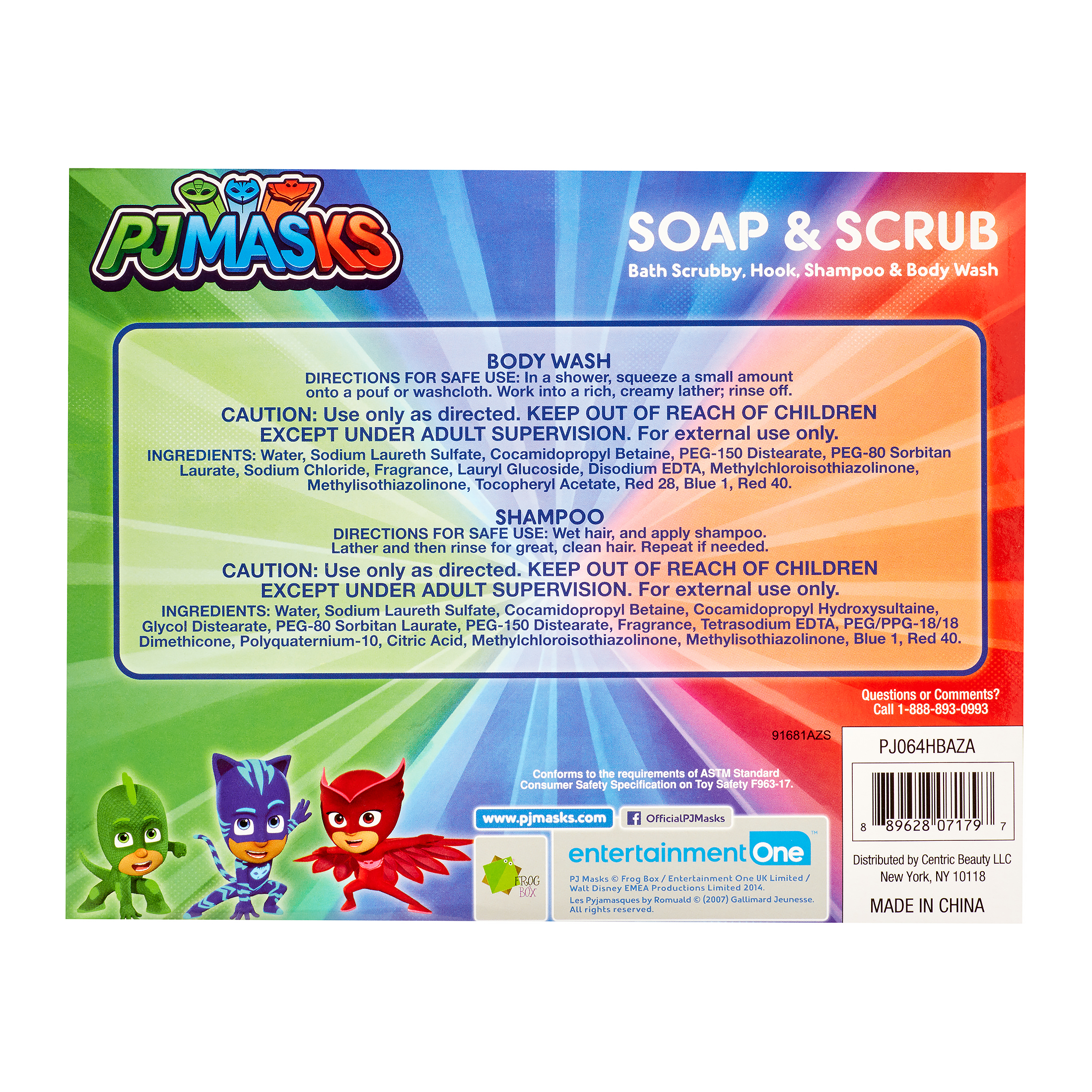 PJ Masks 4-Piece Soap and Scrub Body Wash and Shampoo Set - image 4 of 5
