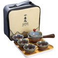 thumbnail image 1 of Youngky Porcelain Chinese Ceramic Gongfu Tea Set,Portable Travel Tea Set with 360 Rotation Tea maker and Infuser, All in One Gift Bag for Travel,Home,Gifting,and Office (Purple Stripe), 1 of 1