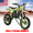 Pink, variant on Seipouy 49cc 2-Stroke Kids Dirt Bike, Gas Powered Off Road Mini Motorcycle Children Pocket Motorbike, Pull Start Youth Dirt Bike with Front Rear Disc Brakes & Shock Absorption Seat