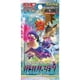 thumbnail image 1 of Pokemon TCG: Japanese: Battle Region Booster Pack (1 pack), 1 of 1
