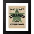thumbnail image 2 of Anonymous 15x18 Black Modern Framed Museum Art Print Titled - 40 Years of Esperanto - 1887 - 1927, the Language of the World Proletariat (1927), 2 of 5