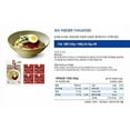 thumbnail image 2 of Choung Soo Bibim Naengmyeon, Korean Cold Noodle with Soup Base 720g, 2 of 2