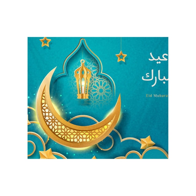 Fondo, pantalla de fondo Ramadán y Eid Fotografía Vinilo Foto Fondo Accesorio Regalo un colgante