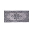 thumbnail image 1 of Boreal 2x4 Rug Runner - Grey, 1 of 1