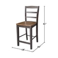 thumbnail image 6 of Solid Wood Madrid Counter Height Dining Stool - 24" Seat Height, 6 of 8