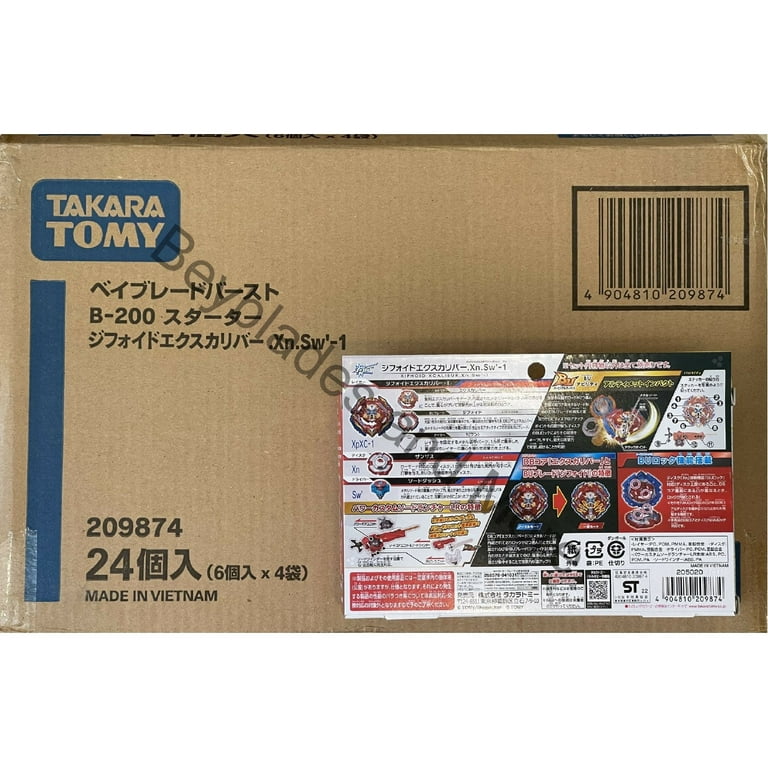 Takara Tomy Beyblade Burst Starter, Xiphoid Xcalibur Xanthus Sword