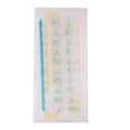 thumbnail image 3 of 5 uds vendaje materno médico desechable tirita resistente al agua pasta para heridas Ndcxsfigh Nuevos Originales, 3 of 4