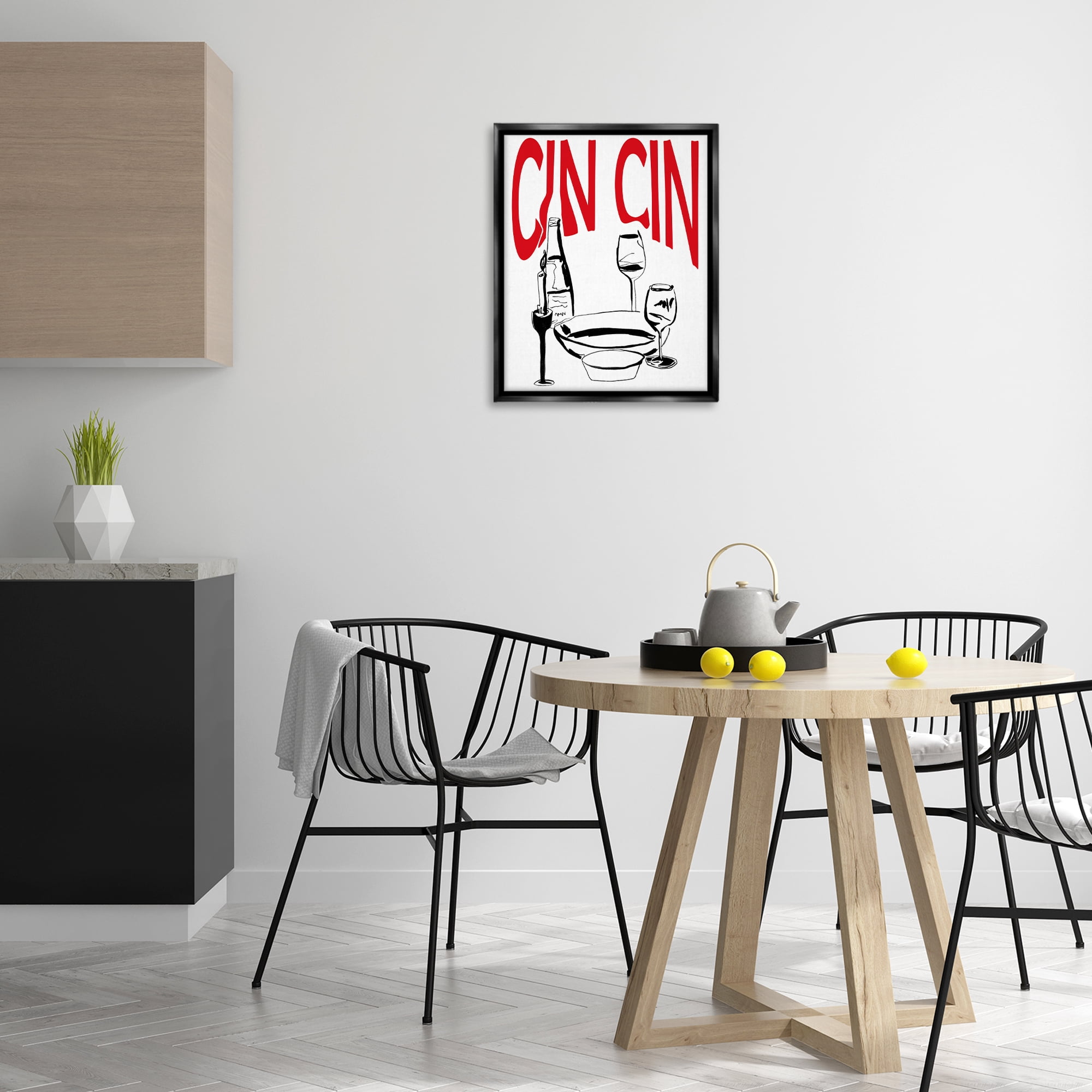 Stupell Industries Cin Cin Wine Glasses Food & Beverage Painting Black Floater Framed Canvas Art Print Wall Art, 17 x 21
