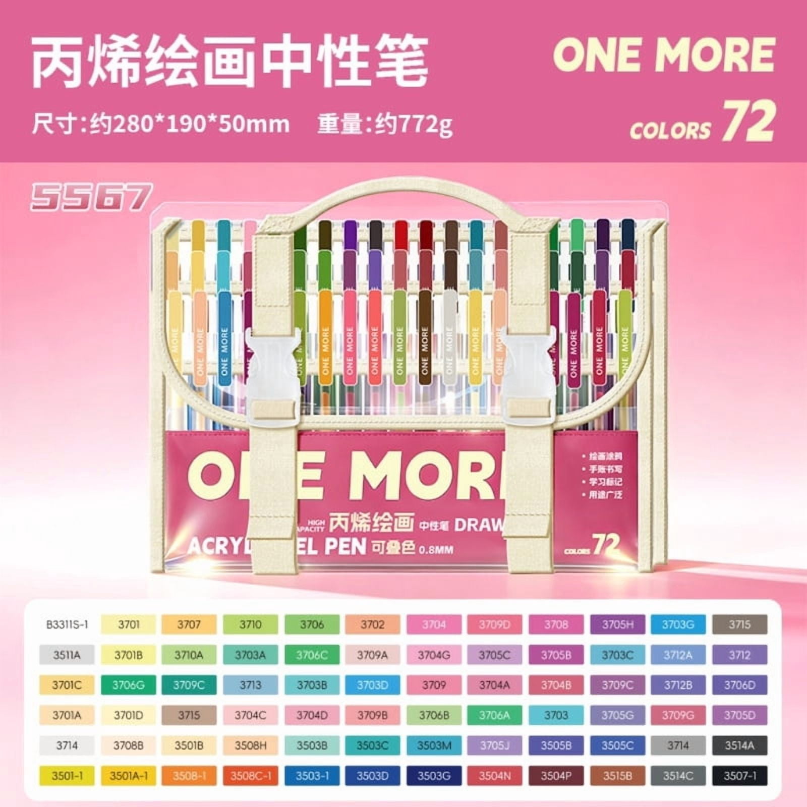 Acrylic Gel Inks Pen 0.8MM Colorful Retractable Gel Pen For Artist Student Travel Journaling Sketching Art Drawing