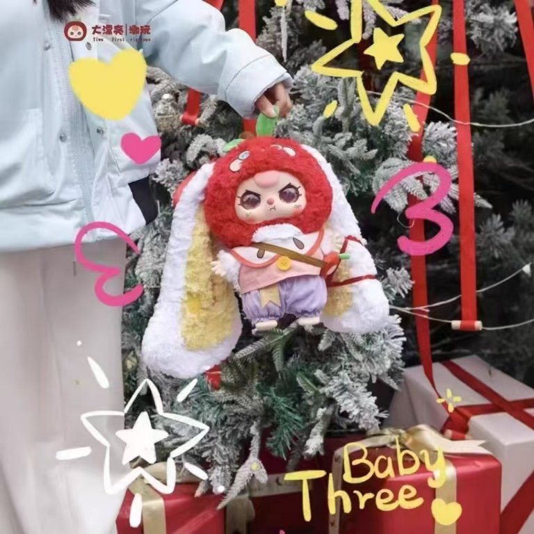 Baby Three Merry Christmas Series 400% Plush Doll Figure (1 Blind