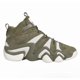 thumbnail image 2 of Ad-id-as Crazy 8 Lace Up Mens Green Sneakers Casual Shoes IG3904 SIZE 10.5, 2 of 5
