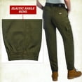 thumbnail image 5 of Dickies Womens Cargo Pants Stretchy Twill High Rise Cargo Joggers Casual & Utility Work Pants for Women, 5 of 7