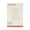 Brown Kraft, variant on Universal Kraft Clasp Envelope, #10 1/2, Cheese Blade Flap, Clasp/Gummed Closure, 9 x 12, Brown Kraft, 100/Box -UNV41907