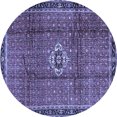 thumbnail image 1 of Ahgly Company Machine Washable Indoor Round Persian Blue Traditional Area Rugs, 7' Round, 1 of 4