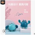 thumbnail image 1 of 跨境 抖音热销宝宝戏水玩具 洗澡小乌龟 小海豚 夏季浴室儿童玩具as the picture Deng Xun unisex, 1 of 2