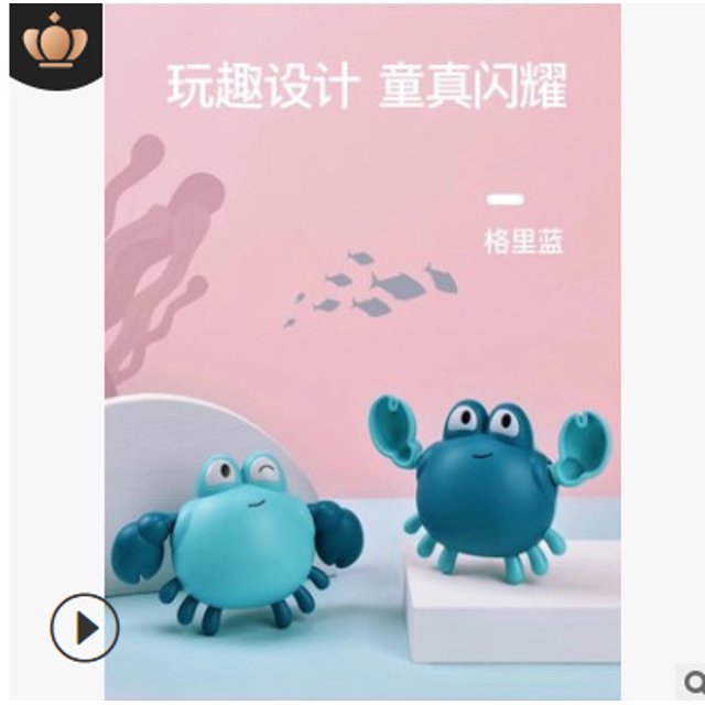 跨境 抖音热销宝宝戏水玩具 洗澡小乌龟 小海豚 夏季浴室儿童玩具as the picture Deng Xun unisex