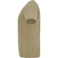 thumbnail image 4 of Roly T-Shirt de Sport à Manches Courtes pour Homme Bahreïn, 4 of 4