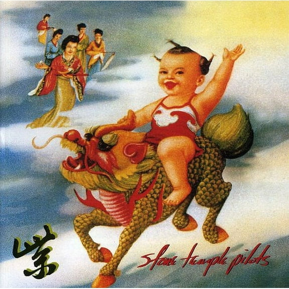 Stone Temple Pilots - Purple - Music & Performance - CD