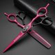 thumbnail image 2 of Juego de tijeras de peluquería de 15 cm (6 pulgadas), tijeras profesionales para cortar y entresacar, color rojo, con cuchillas de precisión., 2 of 5
