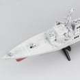 thumbnail image 3 of HLONK 1PC Navy Ship Model Plastic Warship Destroyer Boy Toys, 3 of 6