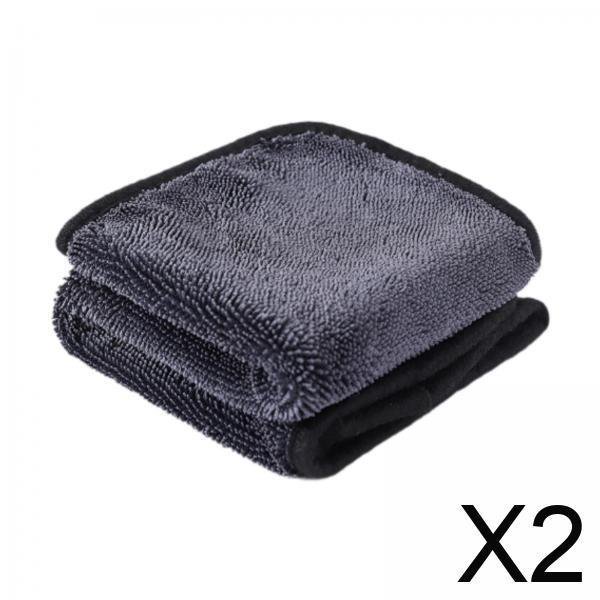 2 Paños De Limpieza De Microfibra, Toalla Premium De Secado Automático Para Ventanillas De Automóviles, Todoterrenos, 40 Cm X 60 Cm