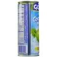 thumbnail image 3 of Goya Coconut Water With Pulp, 6 - 8.5 fl oz cans, 3 of 7