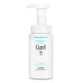 thumbnail image 2 of Facial Wash Curel Intensive Moisture Care para piel seca, 2 of 6