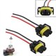 thumbnail image 3 of 2Pcs H11 H8 Connector Extension Cable Cord Wire for Car Headlight Fog Lamp-Good, 3 of 4