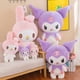 thumbnail image 4 of 25/55cm Sanrio Cartoon Kuromi Melody Plush Toy Purple Stuff Standing Doll Girl Birthday Gift Anime Sanrio Merch Kawaii Plush, 4 of 5