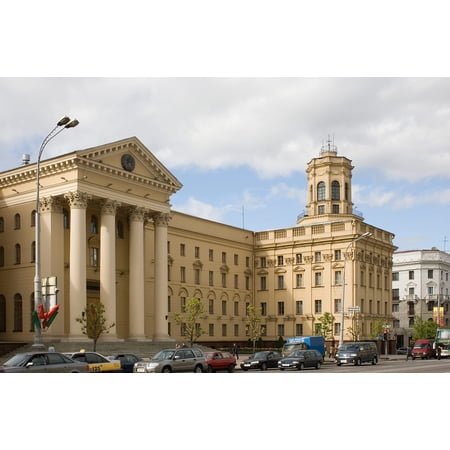 Wall Art Impressions 24x16in Photo Paper KGB Headquarters, Minsk