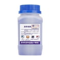 thumbnail image 1 of Gel de Silice Déshydratant Premium Bleu Orange de 470 Grammes Réutilisable Indiquant, 1 of 8