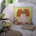 thumbnail image 3 of Easter Eggs Design Dog Art Fabric Decorative Pillow, 3 of 4