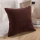 thumbnail image 3 of Paquete de fundas, cojín de funda de almohada cuadrado de tapicería suave de pana MFZFUKR 2034643-4, 3 of 5