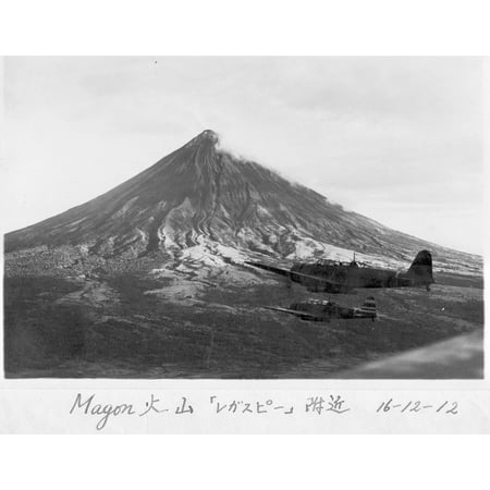 On December 12, 1941, at the foot of the Mayon Volcano, Type 97 Carrier Attack Bombers (B5N1) Kate Poster Print 24 x