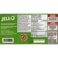 thumbnail image 2 of FRIANDISE SURE JELL-O SUPERMIX - FRENCH, 2 of 2