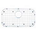 thumbnail image 1 of Wells Sinkware Kitchen Sink Bottom Grid Protectors 25.63 x 13.75 GWW2614, 1 of 1