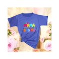 thumbnail image 1 of Camiseta La Mamá Más Bonita Día De Las Madres, regalo del Día de la Madre de la hija, camiseta para mamá Color Aqua Talla Extra Grande Marca Emil SaEs, 1 of 3