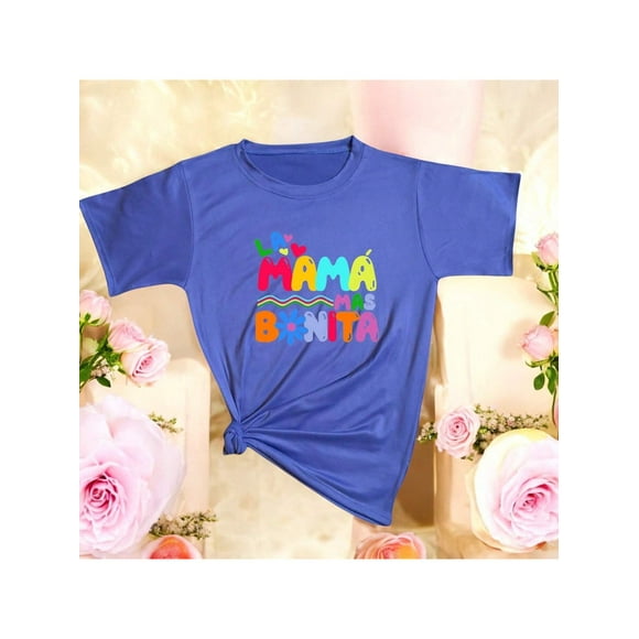 Camiseta La Mamá Más Bonita Día De Las Madres, regalo del Día de la Madre de la hija, camiseta para mamá Color Aqua Talla Chica Marca Emil SaEs