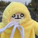 thumbnail image 2 of Muñeco De Peluche De 18Cm Para Hombre Y Plátano, Muñeco De Peluche Suave Y Encantador Con Forma De Plátano Para Amigos De La Familia Yuarrent FN006573-02, 2 of 6