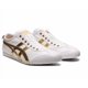 thumbnail image 1 of Onitsuka Tiger MEXICO 66 SLIP-ON White/Pure Gold-White/Rose Gold JAPAN NEW, 1 of 6
