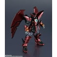thumbnail image 4 of Tamashii Nations - Mobile Suit Gundam Wing - OZ-13MS Epyon Gundam Universe Action Figure, 4 of 12