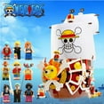 thumbnail image 1 of One Piece Building Blocks Large Miles Sunshine Assembled Building Blocks Toy-week, 1 of 4