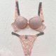 thumbnail image 2 of brillar Conjunto de lencería Sexy para mujer, sujetador de realce, conjunto de lencería secreta para mujer, ropa interior de marca de 2 piezas, Vetement Femme, 2 of 4