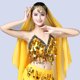 thumbnail image 5 of Traje de danza del vientre Sunnimix gasa lentejuelas amarillo Sujetador de baile para mujer, 5 of 8