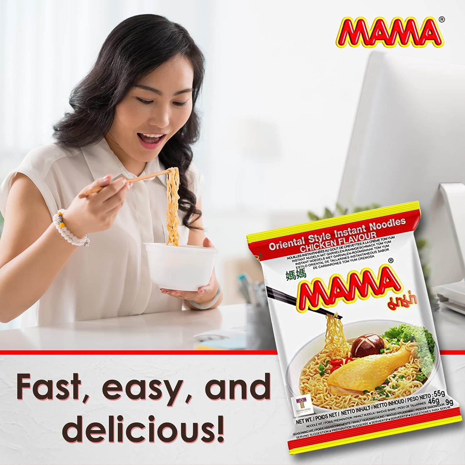 MAMA Oriental Style Instant Noodles – Asian Veggies